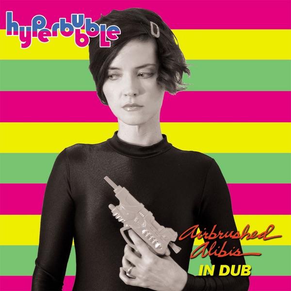 Airtight Moonlight Dub