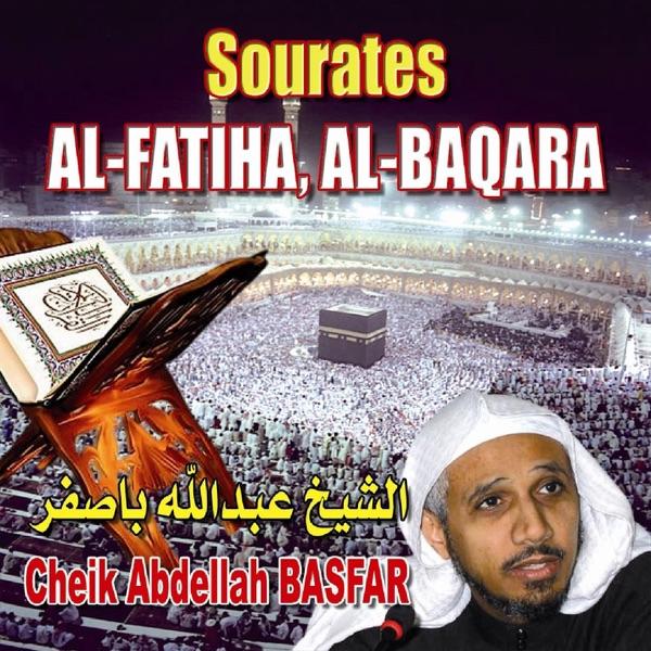 Sourate Al Baqara, 1ère partie (La vache)