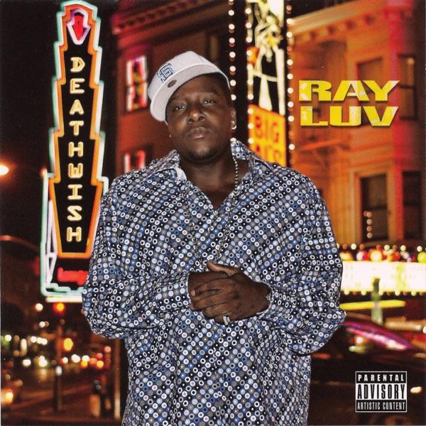 Cash Out (feat. Magic Mike, Rawsun & Ant D.O.G.)