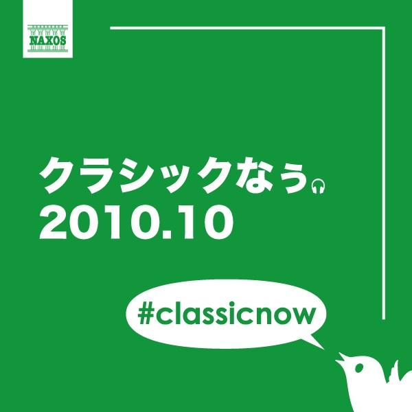 R.シュトラウス: 歌劇「アラベッラ」Op.79, TrV263 - 第1幕 Ich danke, Fraulein (1954年録音)
