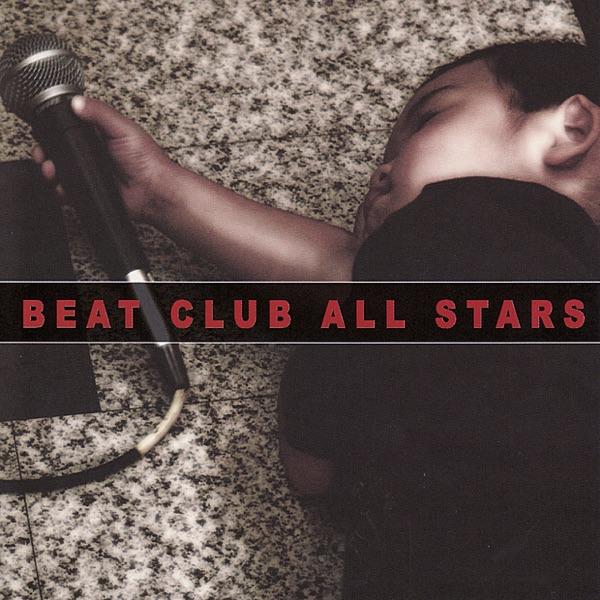 Jingle(BEAT CLUB STUDIO)