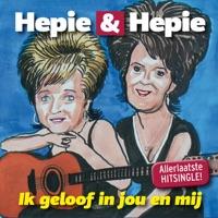 De sinne in mijn hert