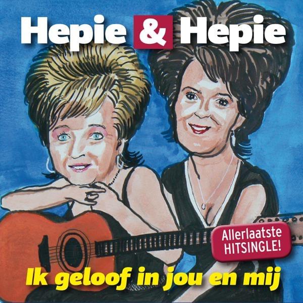 De sinne in mijn hert