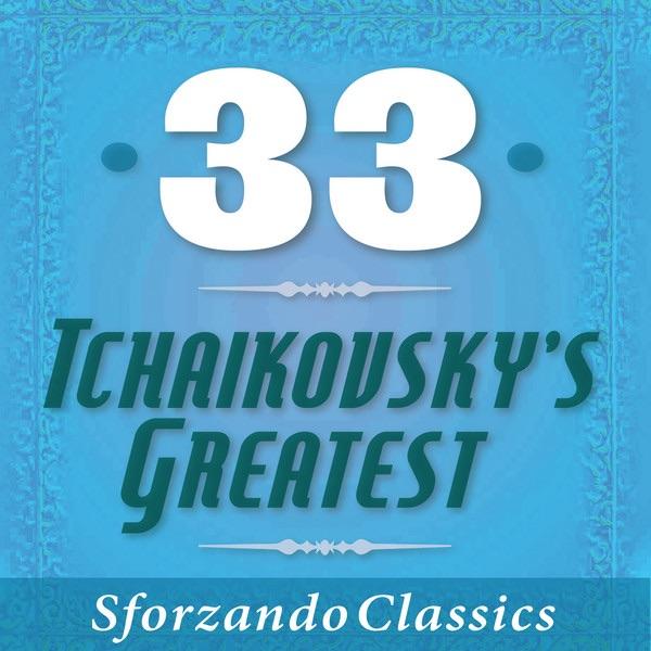 Swan Lake, Ballet suite, op.20: Hungarian Dance