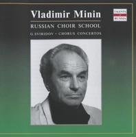 Pushkinskiy venok (A Pushkin Wreath): II. Kolechushko, serdechushko [Ring for My Sweetheart]