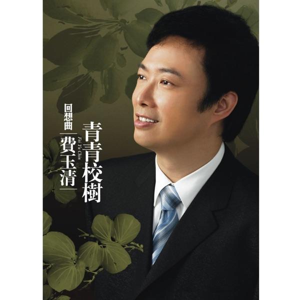 千里之外