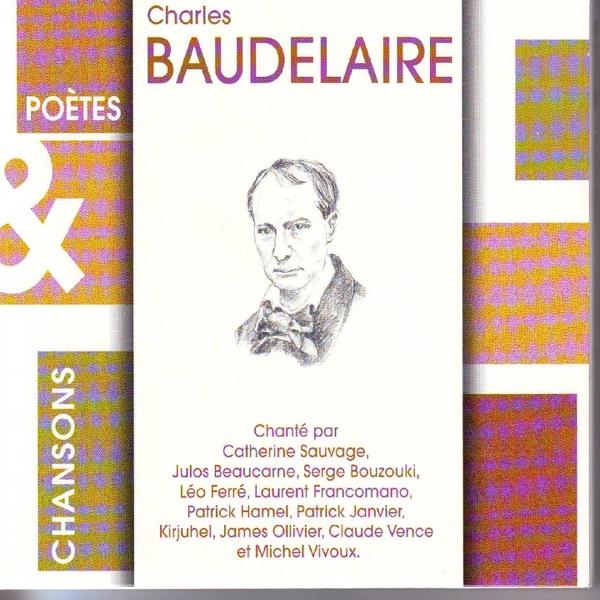 Parfum Exotique