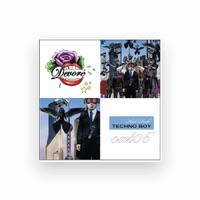 Kid Dub