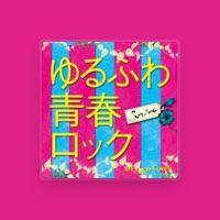 Soupnote