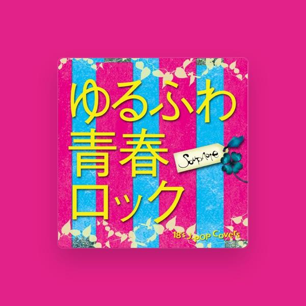 Soupnote