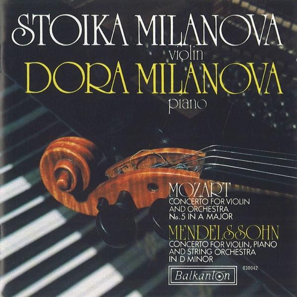Concerto for Violin, Piano and String Orchestra In D Minor: III. Allegro Molto
