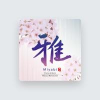 渡辺雅二