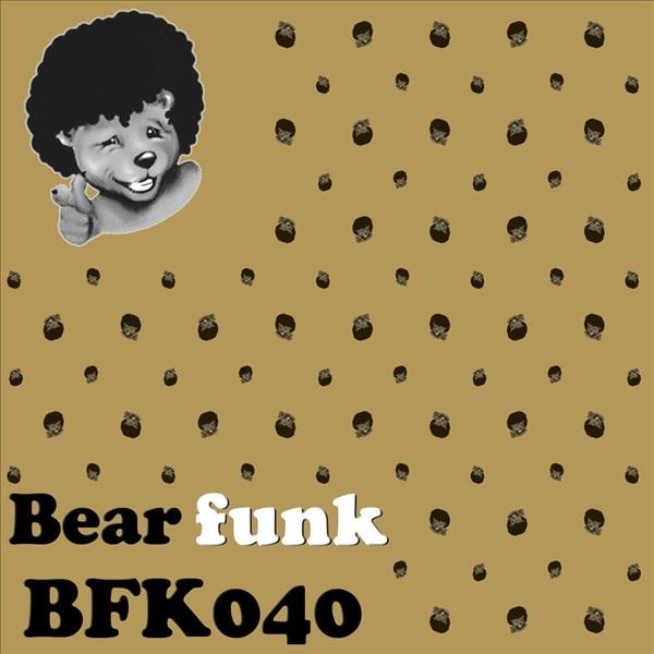 The Way You Move (Instrumental)