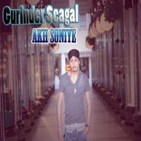 Akh Soniye