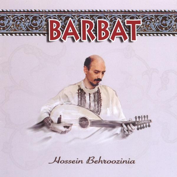 Shekasteh- Eraagh