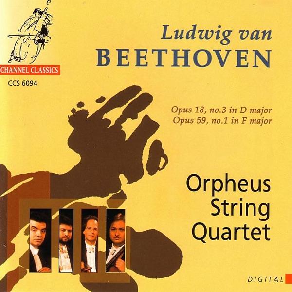 Op. 18, No. 3 in D Major: II. Andante con Moto