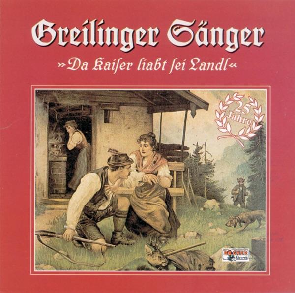Mia habn halt zwoa schwarzbraune Rapperl (Bayerischer Wald, Sammlung Huber Kiem)