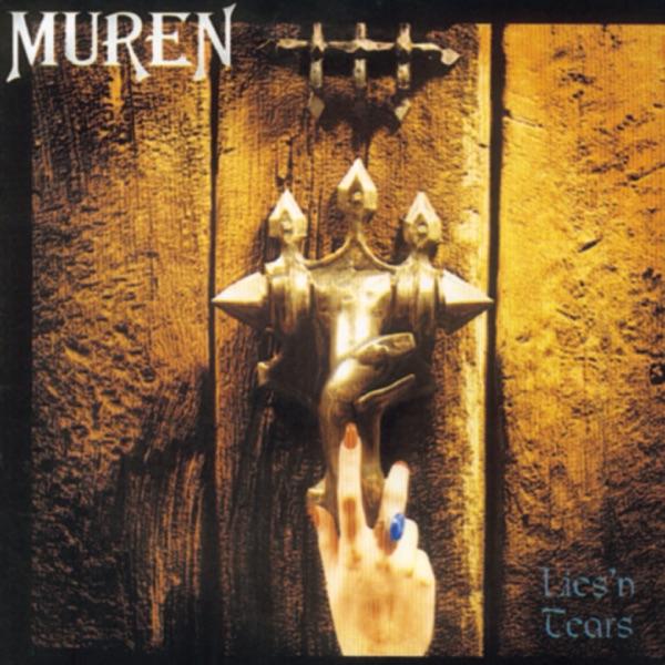 July, 25th, 1995