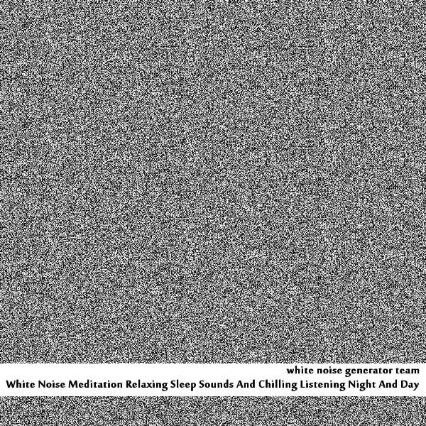 White Noise Background Relaxing Stereo One Minute Continuous