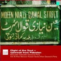 Ghazal