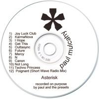 Poignant (Short Wave Radio Mix)