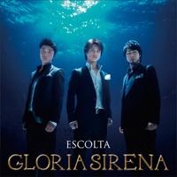 SANCTUS~Voice Of Peace~ feat.KOKIA,川井郁子