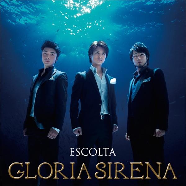 SANCTUS~Voice Of Peace~ feat.KOKIA,川井郁子