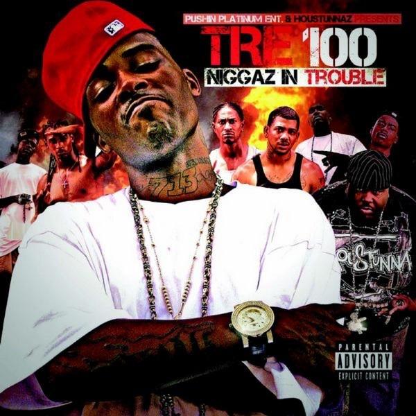 I Need That (feat. Chuckway & Candi Redd)