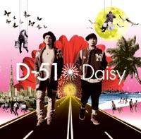LOVE SONG