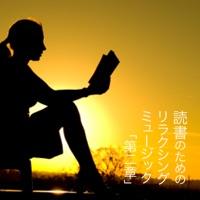 Nocturne