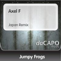 Axel F (Japan Remix)