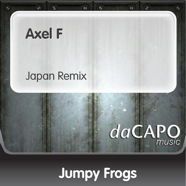 Axel F (Japan Remix)