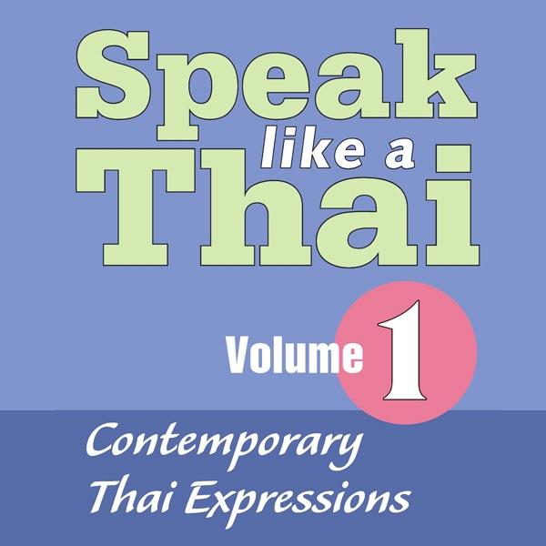 Phrases 401-450