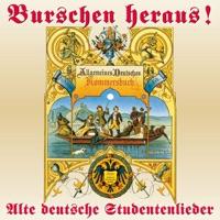 Gaudeamus igitur