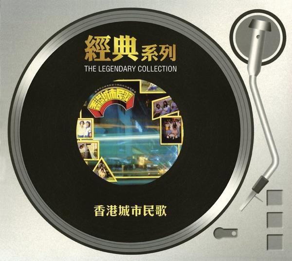 不再徬徨