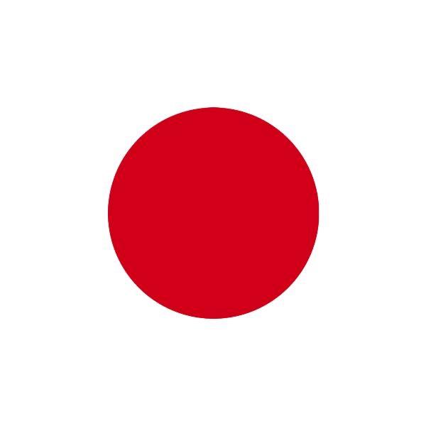 日本国 - Kimi Ga Yo