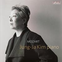 Sonata In E-Flat Major, K. 282: III. Allegro