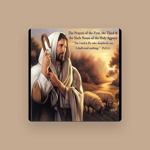 Saint Antony Monastery