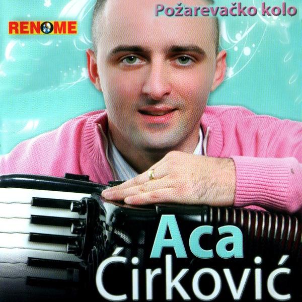 Tehnicko Kolo Za Vasketa (Accordion Music)