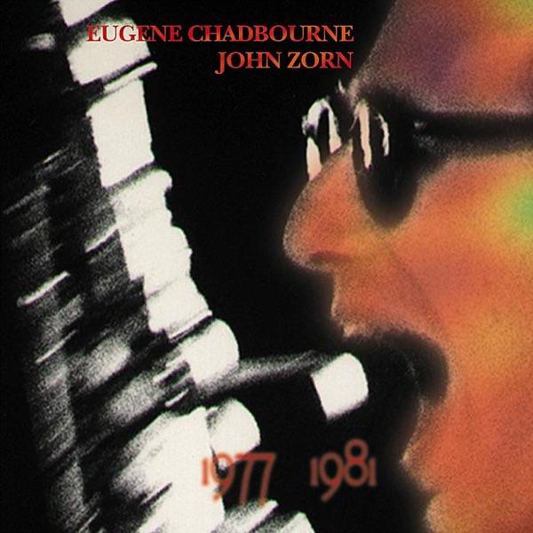 The English Channel / W VA Spec (Recorded at Aycock Auditorium, Greensboro, April 1987)