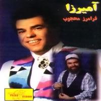 Shalmaneh Lakhoy