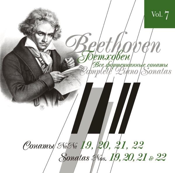 Sonata No.22 In F Major, Oр. 54 I. In Tempo D’un Menuetto