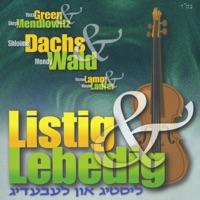 Meheiro - Why Gees Dance