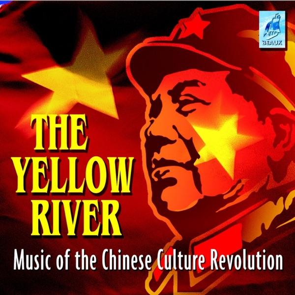 The Yellow River Piano Concert : Ode to the Yellow River