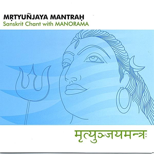 Mrtyunjaya Mantra to Lord Shiva
