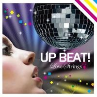 I Believe (Vandalism Club Mix)