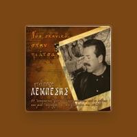 Yiannis Lebesis