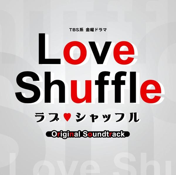 Love Shuffle