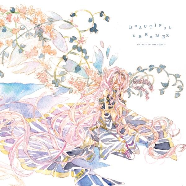 WATERISE (feat. 巡音ルカ)