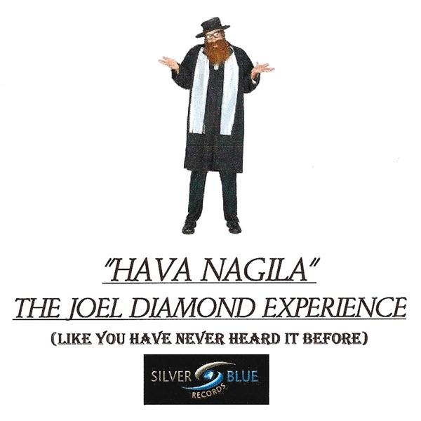 HAVA NAGILA